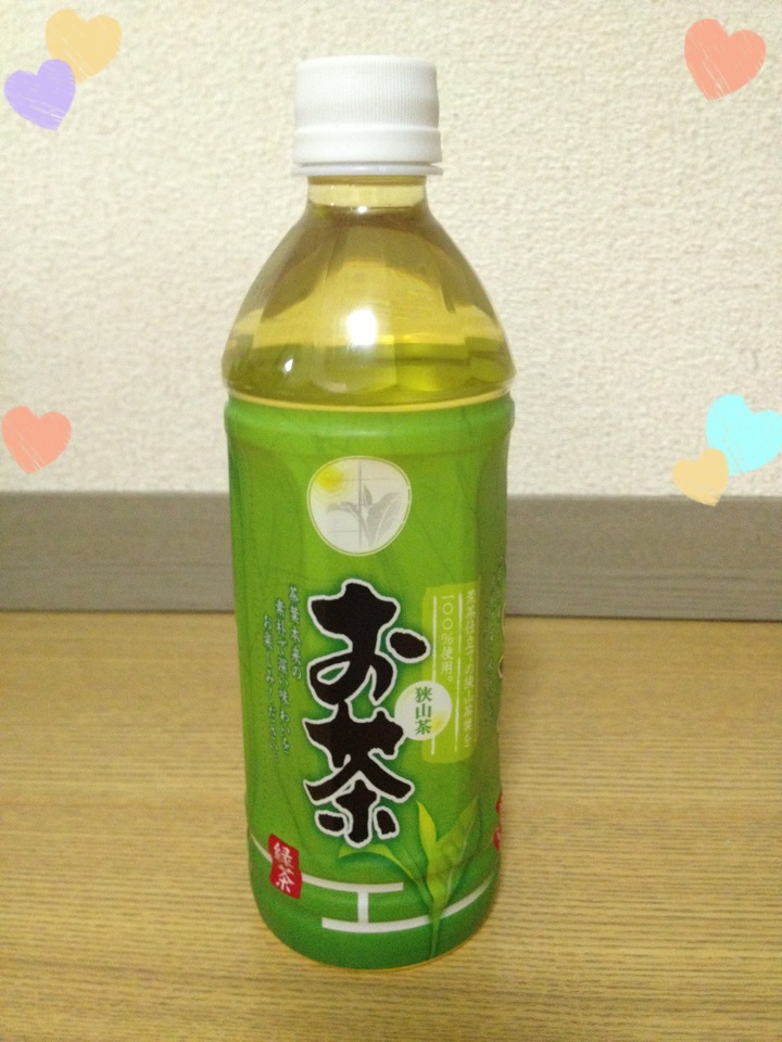 こんばんは！