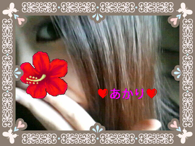 ˾Ź˽жФޤ(*^_^*)