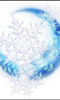 える★です