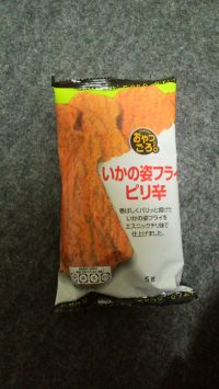 ł(*^_^*)