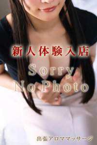 �V�l������28���̌����X��