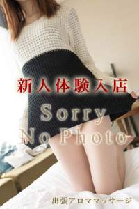 �V�l�ЂȂ����o��3��ځ�