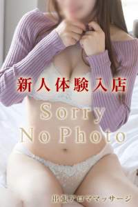 �V�l�����