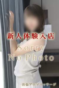 �V�l����24���̌����X��