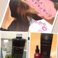 出勤ヾ(＠⌒ー⌒＠)ノ