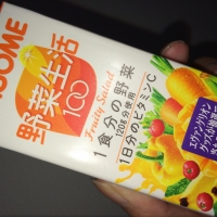 Ϥ褦ޤ( ^^ )