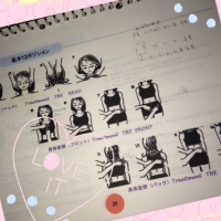 ʤ>* ))))><